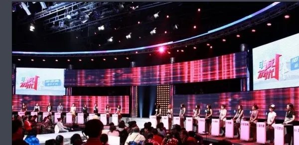 非诚勿扰张俊杰和于川绿野后来结婚没