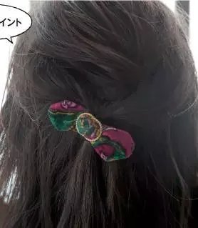 头发半长不短怎么办