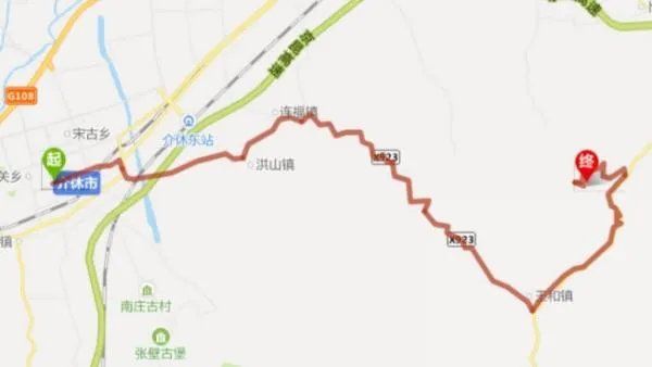 介休至二亩沟煤矿有多少公里