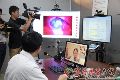 中山眼科中心重症疑难眼病会诊转诊中心揭牌