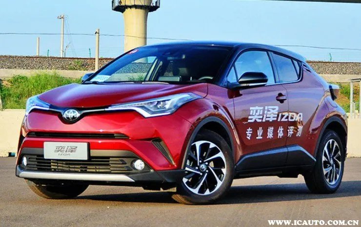 奕泽2020款部分车型配置调整,丰田奕泽2020款与2018款区别