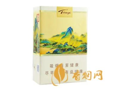 天子香烟千里江山多少钱 天子香烟价格表