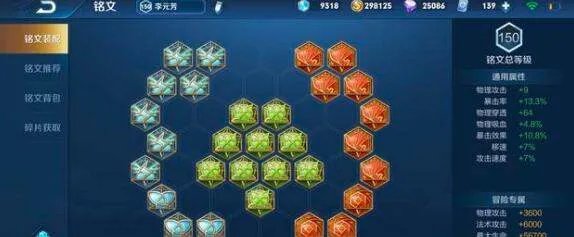 王者荣耀李元芳对线强边怎么打？（比如狂铁，孙策？）？