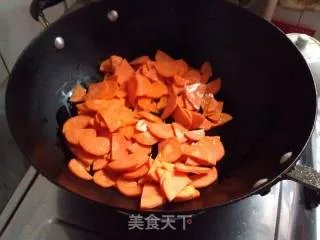 胡洋肉片