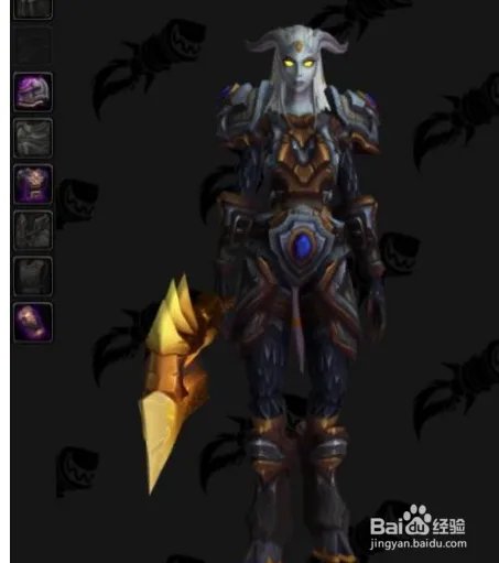 辉煌的破晓大剑攻略