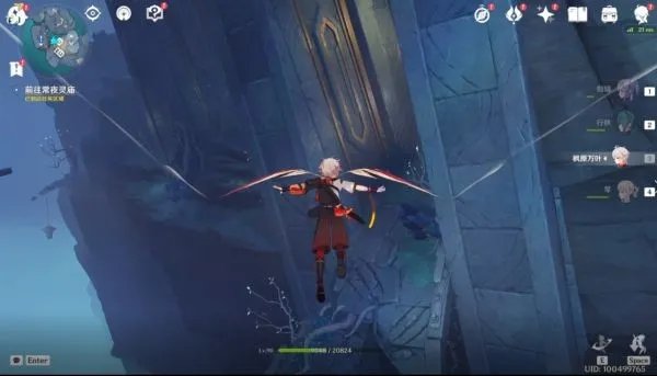 《原神》龙蛇洞宫试炼记任务流程攻略