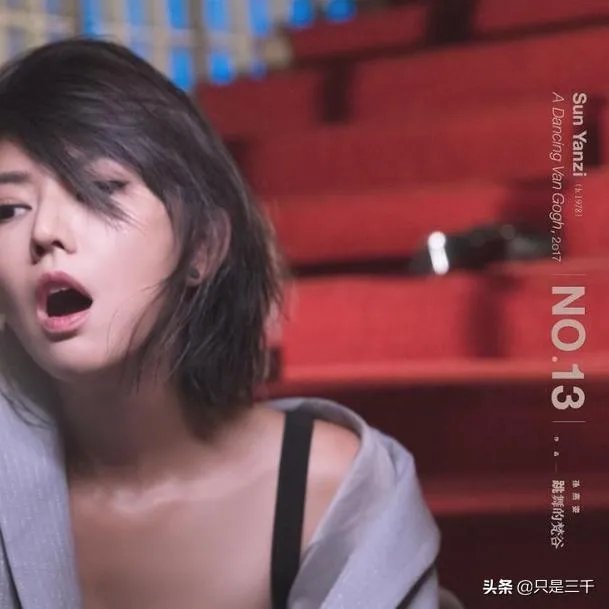 如何评价孙燕姿出道20周年直播？