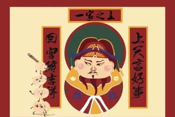 今年什么时候贴对联最好