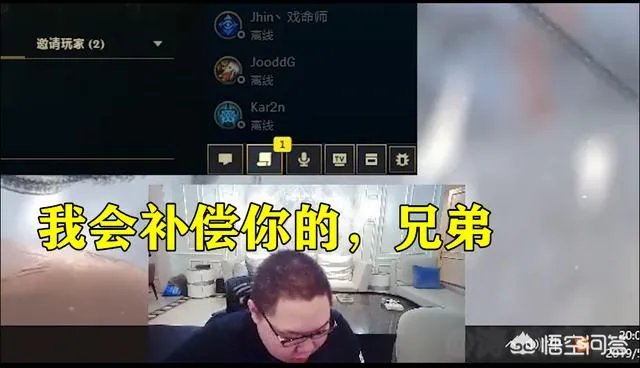 PDD直播中惨遭封号,疑似系统判定代打,骚猪:都怪我太强了,如何评价此事?