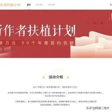 把论文给同事看，同事把我论文发表了，一字不改，结果我变成了通讯作者，该怎么办？