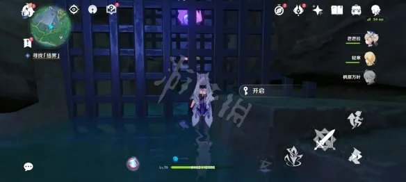 《原神》寻找结界在哪？绀田村寻找结界位置介绍