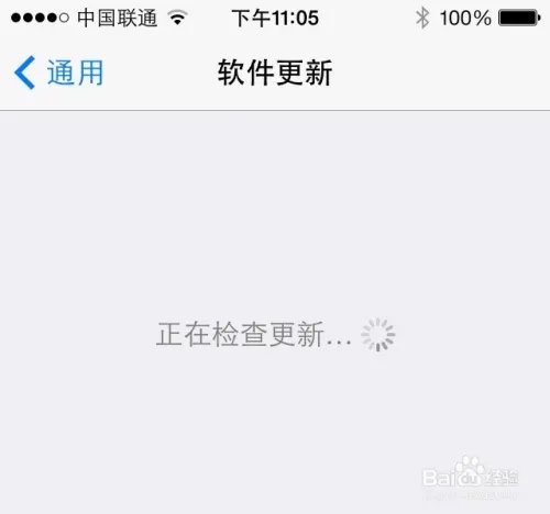 iOS8.1.3固件下载,iOS8.1.3更新教程
