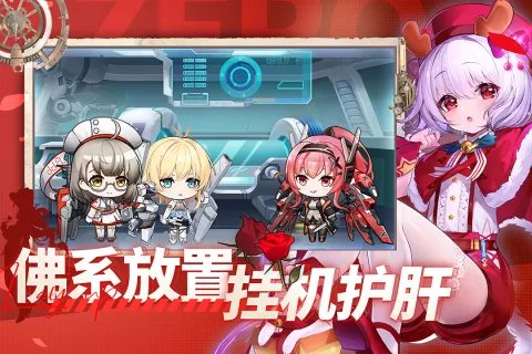 可以看美女的游戏有哪些 美女类手游推荐2023