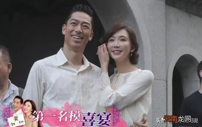 黑泽良平父母显得异常感性 黑泽良平家世很厉害吗