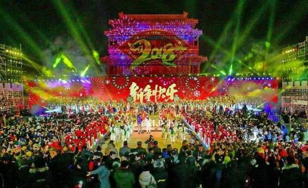 今年的跨年是几月几号？算农历还是新历？