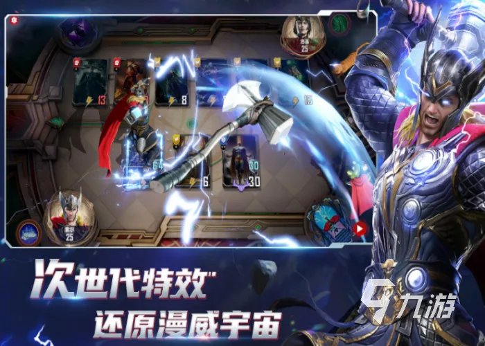 回合制手游不耗时间的游戏推荐2021 十大好玩简单回合制手游合集大全