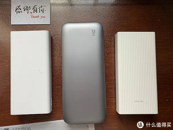 紫米20号全面评测,地表最强移动电源到底怎么样