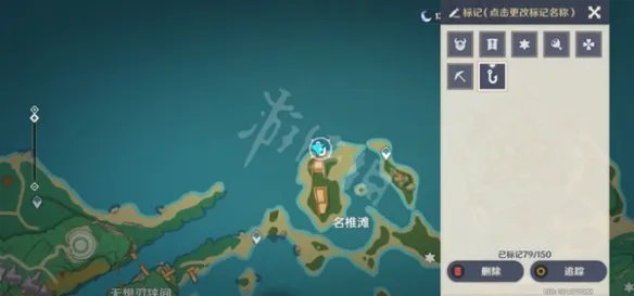 《原神》钓鱼2000次成就怎么做?钓鱼2000次成就攻略分享