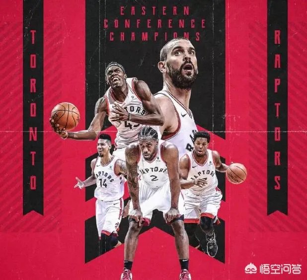 去年的骑士跟今年的猛龙哪个更强？