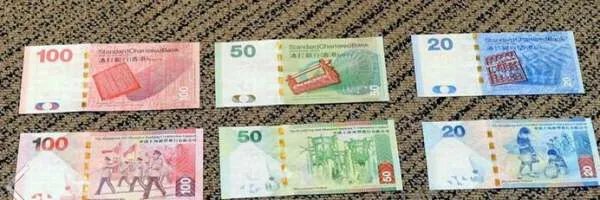 苹果手机港币7188人民币多少