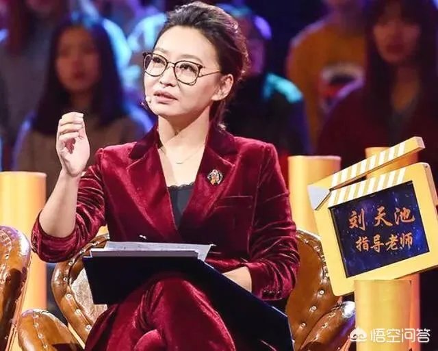 刘天池究竟是怎样一个人？