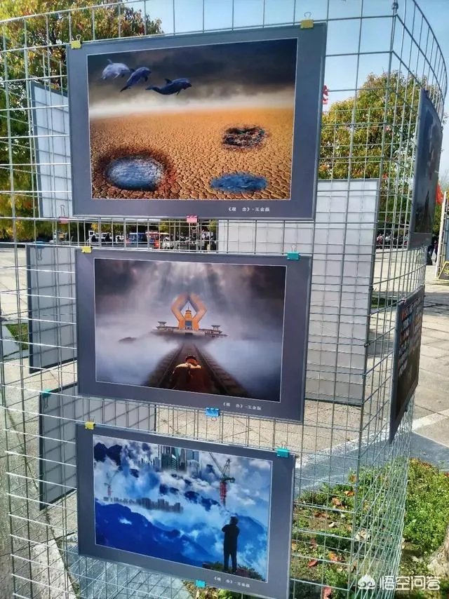 你见过最有趣的P图是怎样的,举例说明下?