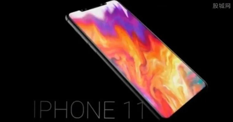iphone11什么时候上市 iphone概念机