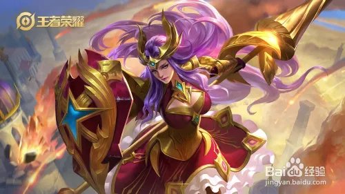 王者荣耀S17赛季雅典娜有哪些皮肤