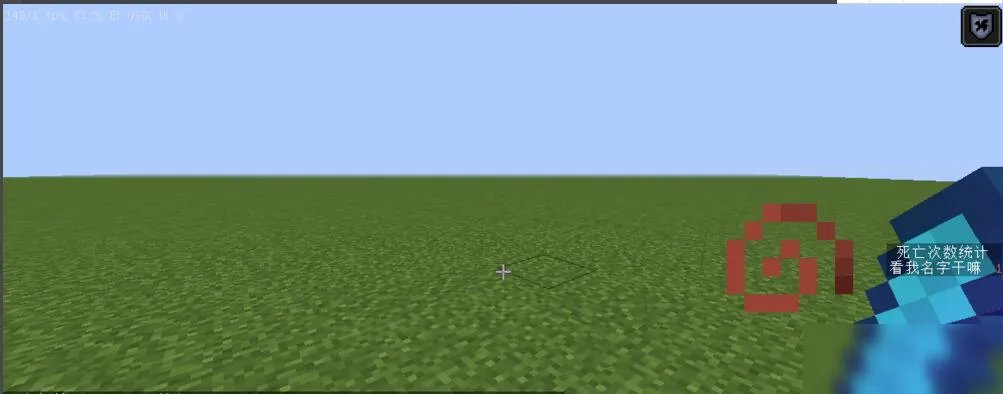 《我的世界》如何去除消失诅咒 去除消失诅咒方法