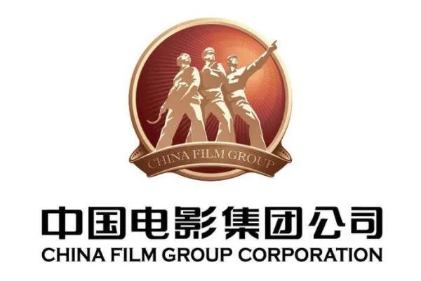 中国十大大型国有企业,中石化上榜,第三在三地分别上市