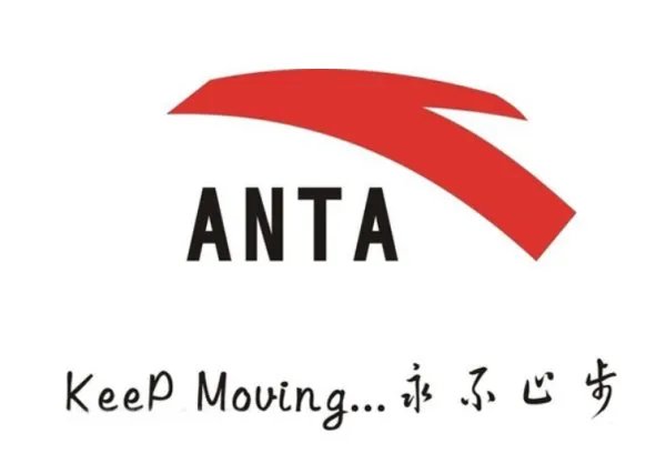 安踏将退出BCI组织,它的这一决定做得对吗?