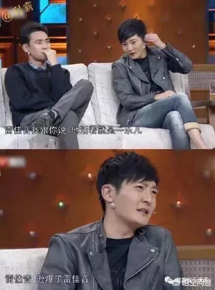 如何看待雷佳音、李光洁、郭京飞组成的tf老boys组合？