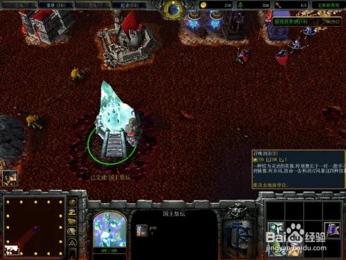 僵尸岛6.0完整版攻略