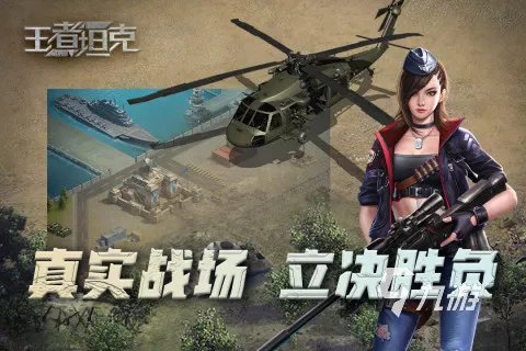 2022年公测的大型网游有哪些推荐 22年推出的网游热门排行榜