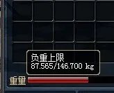 DNF刷图赚钱新利器 新宠物金钱哥布林上线