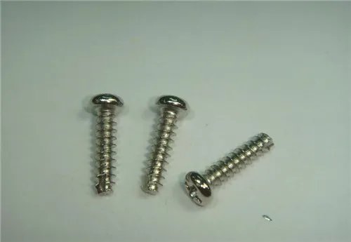 自攻螺丝怎么用