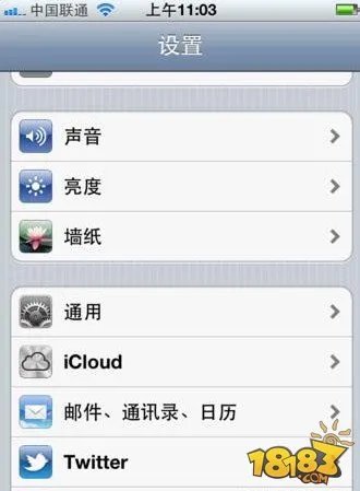 iphone5彩信设置：新入手的iphone5如何设置彩信