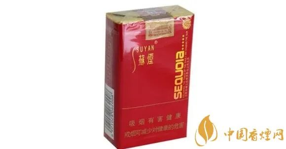 苏烟系列价格表和图片大全 苏烟有哪些品种