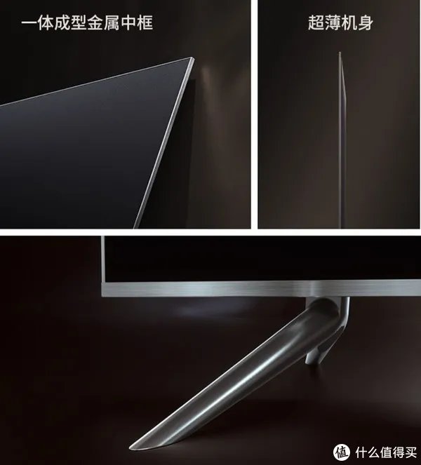 tcl电视机怎么样