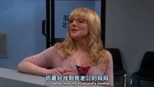 美剧《生活大爆炸》拍摄时有什么幕后故事吗?