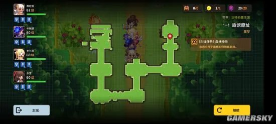 坎公骑冠剑最全任务图文攻略 最全宝物位置详细图解