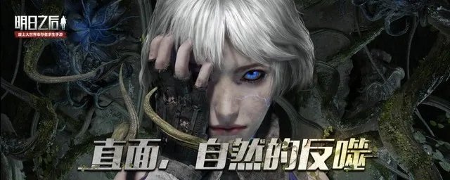 诚意十足联名诠释信仰之名！红魔x变形金刚限量联名游戏旗舰发布5999元起