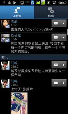 4鑻卞榄旂剷鐐睆 鍙屽崱鍙屽緟涓夋槦I779璇勬祴