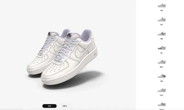 nike官网怎么定制?