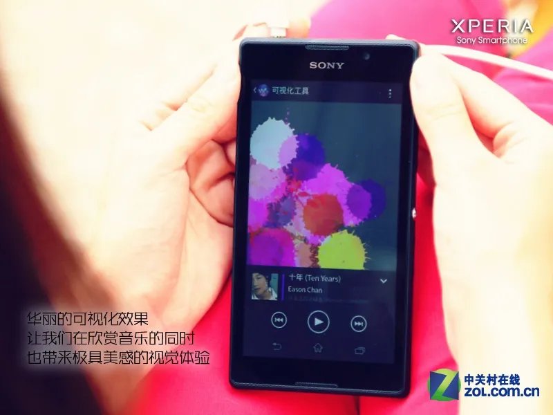 享极致Walkman 索尼Xperia C S39h图赏