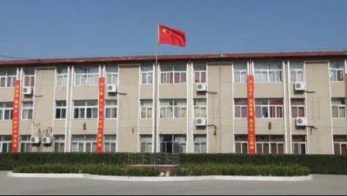 孟村回族自治县的介绍