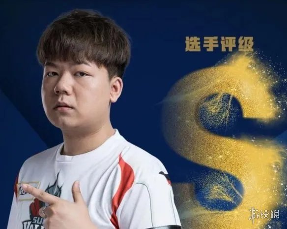 《cf》选手个人实力排名一览