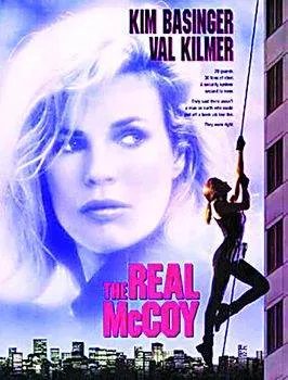 玫瑰神偷的剧情简介