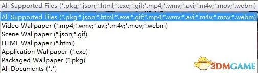 Wallpaper Engine破解版怎么用 Wallpaper破解版教程