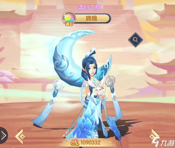 少年御灵师最强阵容推荐 最强阵容搭配详解